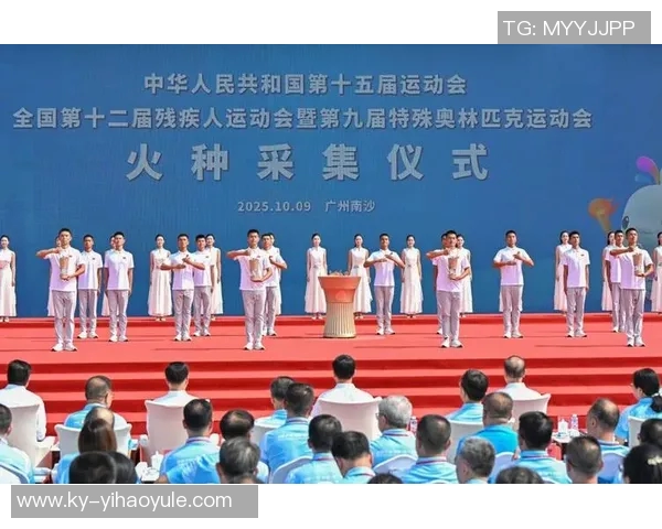 新鹏城与蓉城比赛调整至肇庆新区全力支持全运会与残特奥会