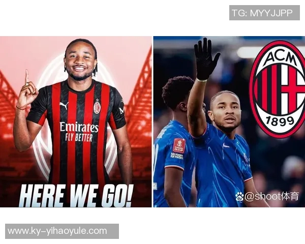 米兰3700万欧引援恩昆库表现低迷意甲至今未进球意杯仅替补出场 米兰3700万欧引援恩昆库表现低迷意甲至今未进球意杯仅替补出场