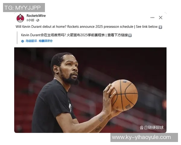 杜兰特首秀推迟至周四对爵士期待重返赛场 杜兰特首秀推迟至周四对爵士期待重返赛场