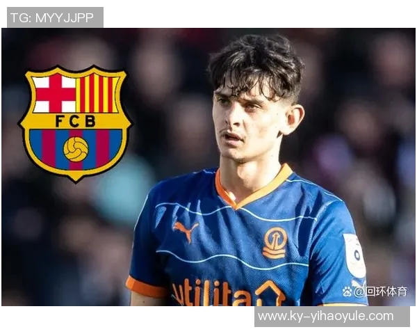 蒙彼利埃15岁中锋默格南晋升U19梯队阿森纳巴萨均表现出浓厚兴趣