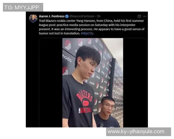 媒体人分析杨瀚森在新秀中表现平平中锋位置逐渐被潮流冷落 媒体人分析杨瀚森在新秀中表现平平中锋位置逐渐被潮流冷落