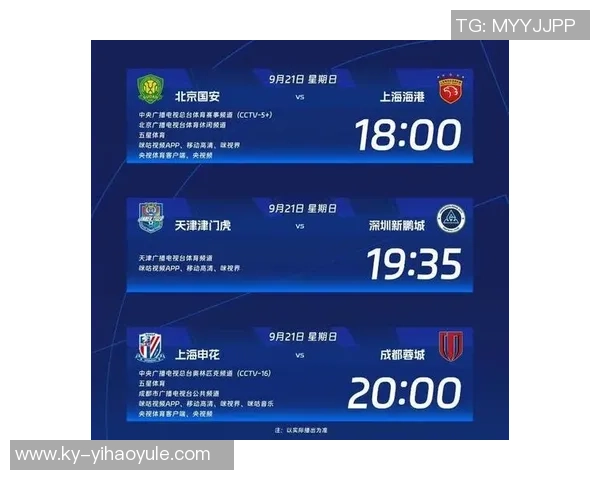 亚冠赛事分析成都遭首尔逆袭海港客场失利回顾